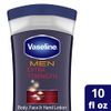 Vaseline Men Body & Face Lotion, Extra Strength, 10 fl oz - 2pc