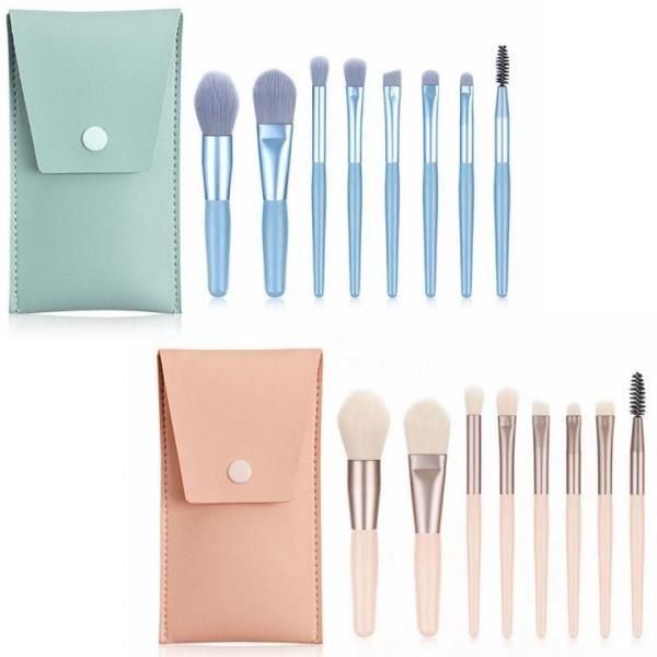 Color Portable Leather Case Makeup Brush Set of 9 Cosmetic Brushes + Exclusive Case