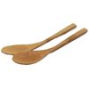 Kikusui Japanese Susukyo Spoons (2)