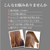 Scalp Shampoo, 10.1 fl oz (300 ml), Egg Derived Ingredients, White Tea Scent (Prevents Dandruff and itching, Smooth and Cozy, Scalp Care, Additive-Free, Non-Silicone), Men's, Made in Japan