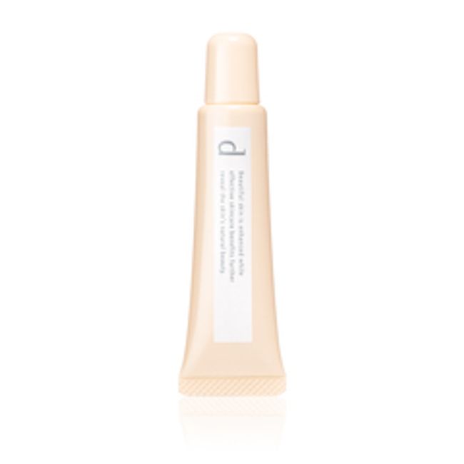 shiseido d program<br /> Medicated Skin Care &amp; Cover Tube