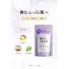 Amproom (Collagen Bath Powder) Set of 2