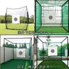 Voodans Golf Targets Canvas 1.46m*1.46m (White)