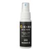 Environment daizen Deodorant Liquid for Well, they for U, Car , , ,