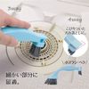 OHE 4-Way Parent-Child Brush