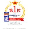 Akness Lab Nighttime Point Patch, Acne Patch, Intensive Care Sheet, Pack of 60