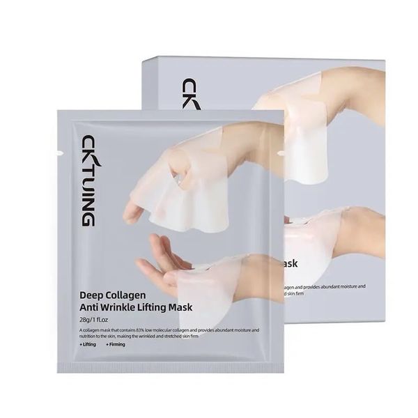 Deep Bio-Collagen Korean Face Mask | Anti-Wrinkle Lifting Facial Sheet Masks | Hydrating Face Mask for Women Skincare | Daily Skin Care Glow Mask, 2,160,000ppb [ Parts Per Billion] 5 in a Pack