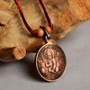 RUDRA CENTRE Shree Santan Gopal Yantra Locket - Copper (Big)