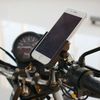 Motorcycle Phone Holder for Harley-Davidson Electra Glide Electra Glide Low