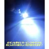 Maxima Turbine Shaped LED Mini Light with Key Chain Sound, Rainbow