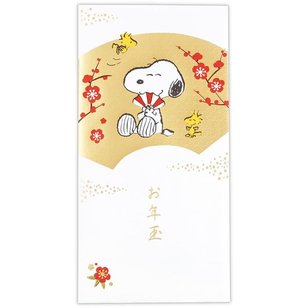 Hallmark Snoopy 837600 Foil Fan for Bills