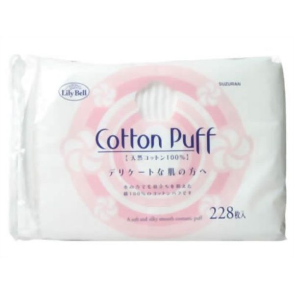 Lily Bell Cotton Puff 228 Count