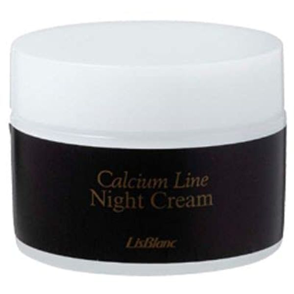 Lisblanc Calcium Medicated Night Cream 1.8 oz (50 g), Quasi-Drug