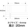 LED minihurattoma-ka- Neo V V, Red, 534546