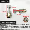 Monkey Bike Headlight LED PH7 White