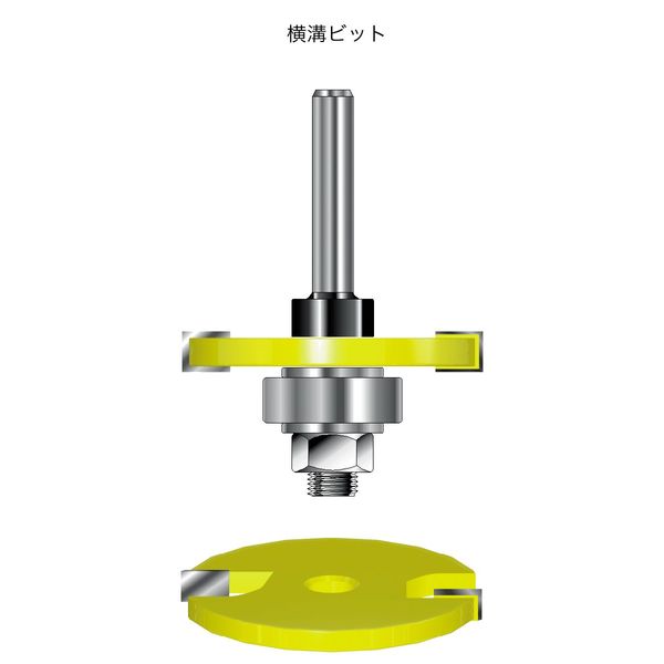 Trimmer Router Bit Horizontal Groove Bit YM-3G 0.1 inch (3 mm)