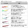DAIWA Trout Twig Jr. Clear Vitamin