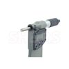 Shars 5-6" IP65 Electronic Outside Micrometer 0.00005"/0.001mm Resolution New R]