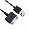 Replacement USB Cord Cable for NOOK HD 7 BNTV400 8GB Data Sync Charger
