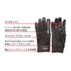 Rafter Work Gloves, Lime Work Gloves, Black/White, L, multicolor (black / white)