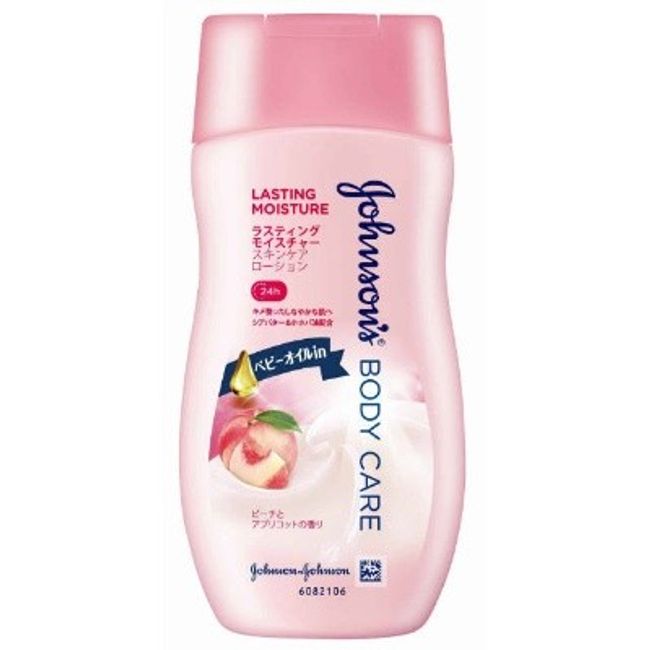 Johnson &amp; Johnson Lasting Moisture Lotion 200g Shipping included for regular mail only