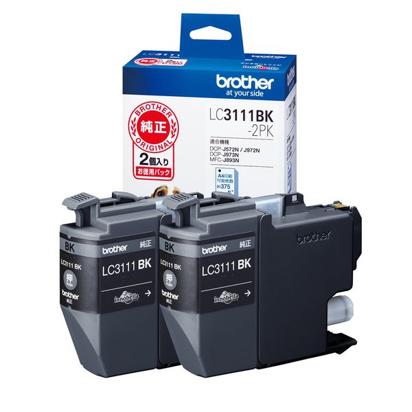 [Brother Genuine] Ink Cartridge Black 2 Pack (Eco Packaging) LC3111BK-2PK-E Compatible Model Numbers: DCP-J987N, DCP-J982N, DCP-J582N, MFC-J738DN, etc