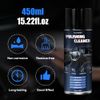 EAWONGEE Interior Car Cleaner & Protectant, 450ml, Multi-Surface Polish for Plastic, Leather, Vinyl