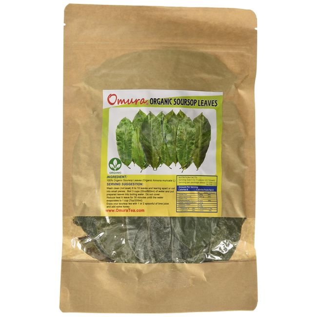 Omura ORGANIC SOURSOP Guanabana Graviola For TEA 200 LEAVES