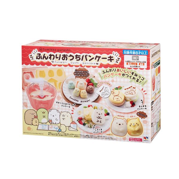 Megahouse Sumikko Gurashi Fluffy Home Pancakes 8 Years Old