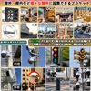 SYUNASYU Security Camera, Mounting Hardware, Pole, Camera Bracket, Stand, Housing, No Drilling Required, Cylindrical, Prismatic Column, Sensor Light, Outdoor, Security Camera, Mounting Hardware, Ready