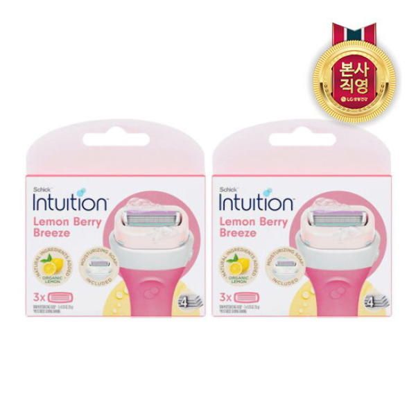 Chic Intuition Hair Removal Blade 3-Pack (Lemonberry) x 2