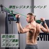 COZENTA Resistance Bands Training Tube Exercise Baseball Softball Core (Navy)