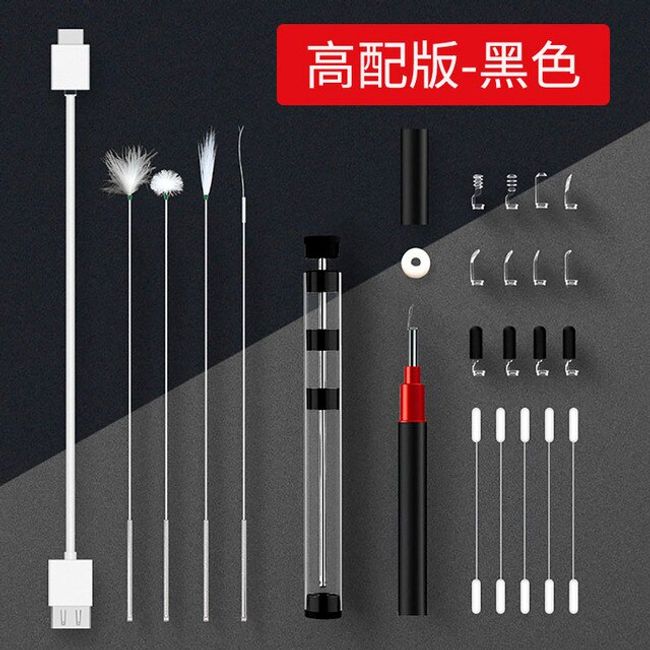 Ear Cleaning LED Endoscope Earpick Set Youpin-Bebird B1 Smart Ear Stick HD WiFi Endoscope Camera Visual Pick 3.9mm, 01 standard