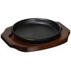 UFJ 精機 Edison (S) steak dish round B 15 cm