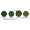 TOMIX fo-rizzi Light Green 8163 Diorama Supplies