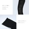 AskDoctors Slim Walk Compression Socks, Beautiful Legs, Super Long, ML, Black, For Sleeping