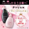 PYUAN Detokulens Shampoo Smooth Rich Refill, 11.8 fl oz (340 ml), Hair Care Series for Sticky Roots, Smooth Tips, Mixed Hair, Non-Silicone Formula, Plum & Camellia Scent, 11.8 fl oz (340 ml) (x 1)