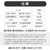 Ohm Electric LDA6D-G-E17 IS51 06-4479 OHM LED Bulb, Small E17 60 Shape Equivalent, Daylight