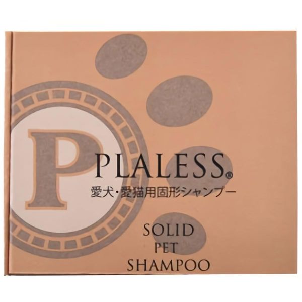 Parseille Plalace Solid Shampoo for Dogs and Cats, 2.5 oz (70 g)