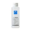 M-Mark amino acid penetrating water