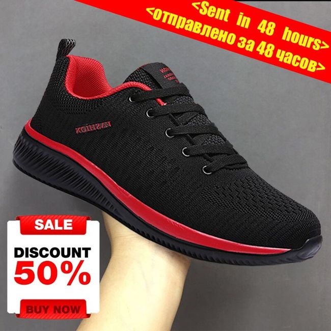 Men Casual Breathable Comfortable Skateboard Shoes Sneakers