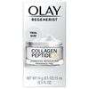 Olay New Regenerist Collagen Peptide 24 Face Moisturizer, Trial Size, 0.5 oz