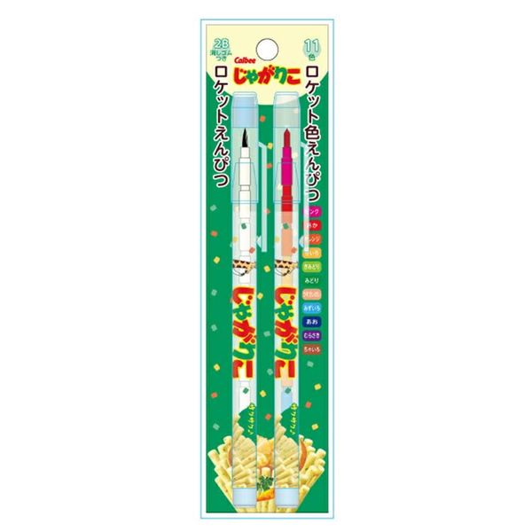 Snack Market Rocket Pencil Set (Jagarico)
