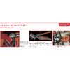 Bahco 9897 4 Piece Ergo Plier Set