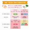 Morinaga Mom's DHA 90 Grain (Approximately 30 Days)