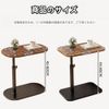 Aeroor Side Table, Elevating Type, Adjustable Height, Insert, Side Table, Bedside Table, Nursing Care Table, Portable, Easy Assembly, Space Saving, Slim, Multifunctional, Night Table, Small, Living