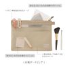 Kleid Pen Case, Mesh Pouch, Compatible with A5 Size, Beige