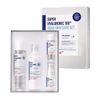 NEOGEN - Surmedic Super Hyaluronic 100TM Aqua Skin Care Set