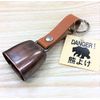 Cow Leather Bear Sun Canopy Belle