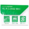 トリプル抗菌綿棒そこそことれる 180本入